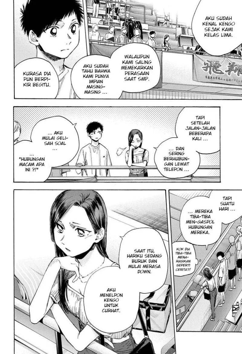 Ao no Hako Chapter 39 Bahasa Indonesia