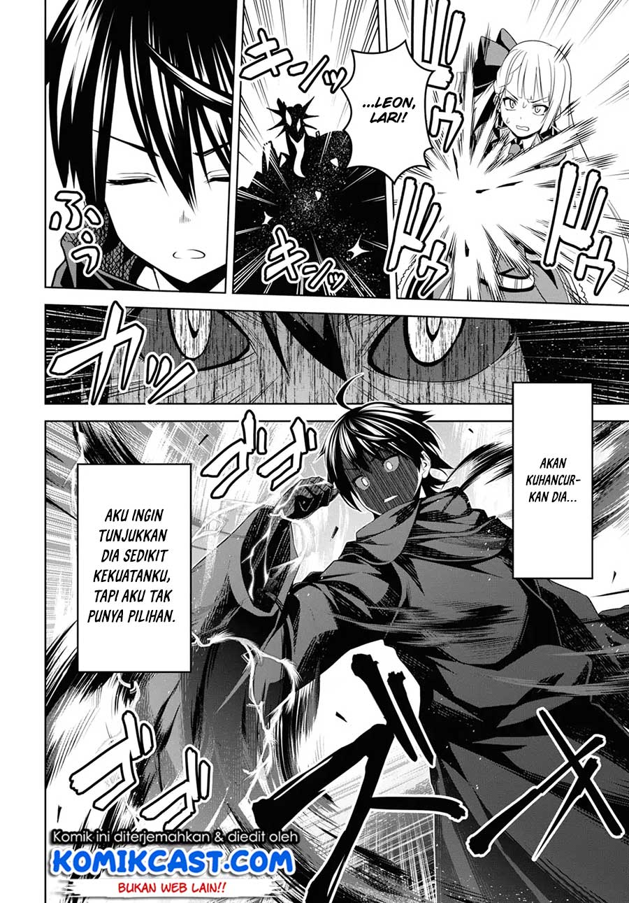 Demon’s Sword Master of Excalibur School Chapter 1 Bahasa Indonesia