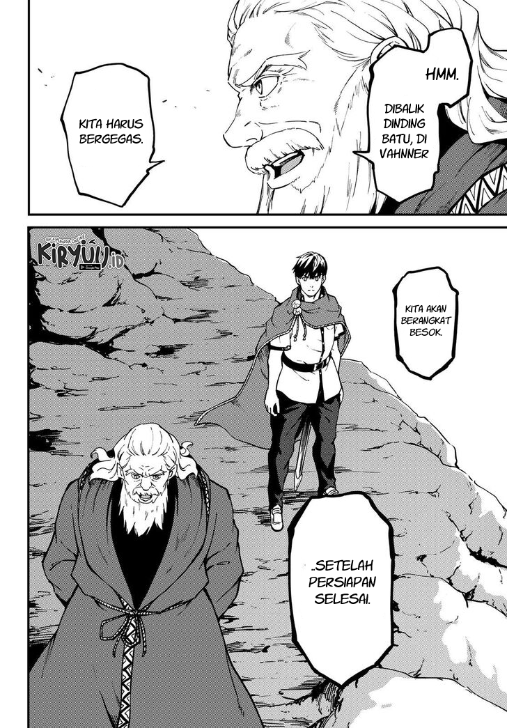 Kekkon Yubiwa Monogatari Chapter 57 Bahasa Indonesia