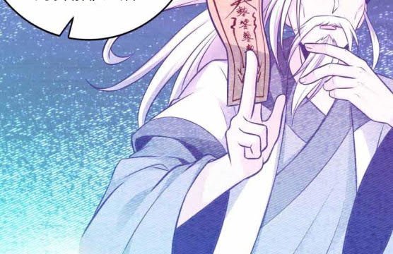 Spare Me, Great Lord! Chapter 143 Bahasa Indonesia