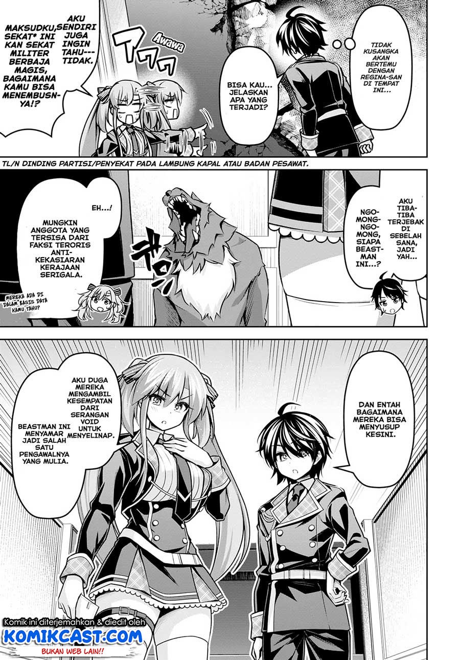 Demon’s Sword Master of Excalibur School Chapter 17 Bahasa Indonesia