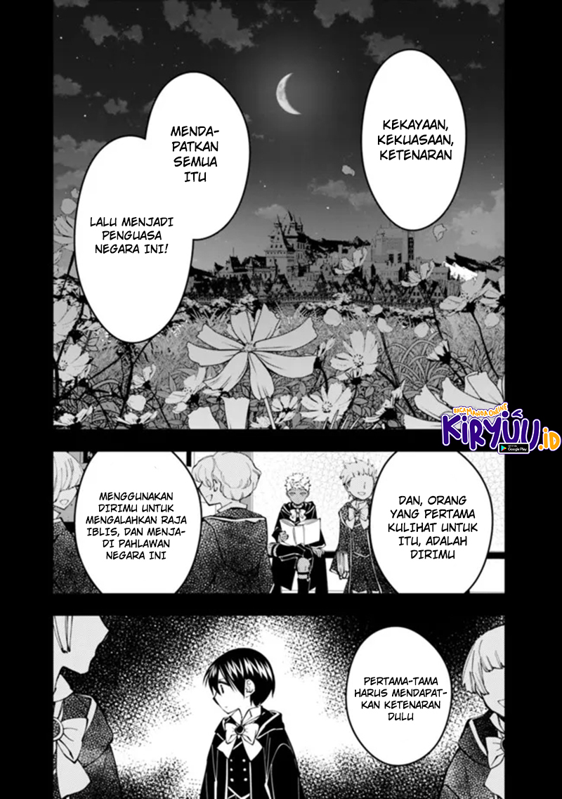 Fukushuu o Koinegau Saikyou Yuusha wa, Yami no Chikara de Senmetsu Musou Suru Chapter 44 Bahasa Indonesia