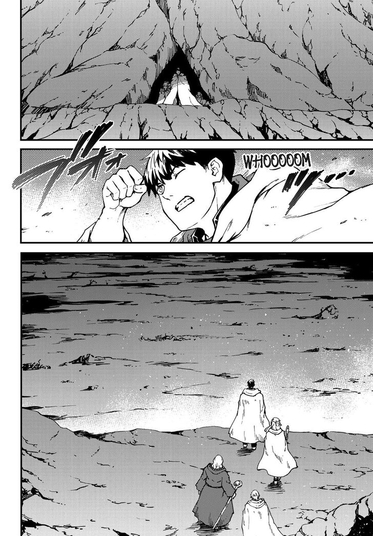 Kekkon Yubiwa Monogatari Chapter 60 Bahasa Indonesia