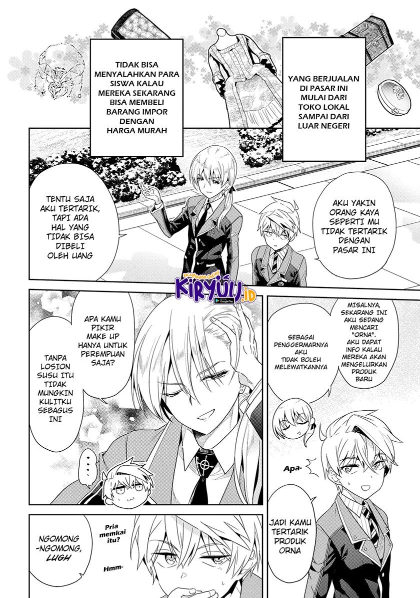 Sekai Saikyou no Assassin, Isekai Kizoku ni Tensei Suru Chapter 16.1 Bahasa Indonesia