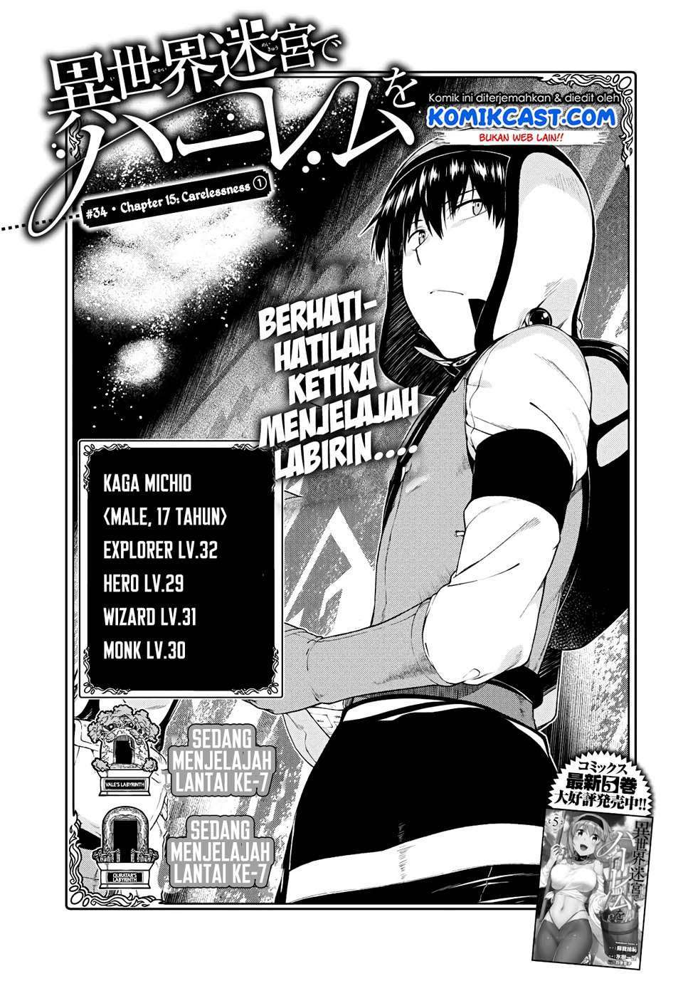 Isekai Meikyuu de Harem o Chapter 34 Bahasa Indonesia