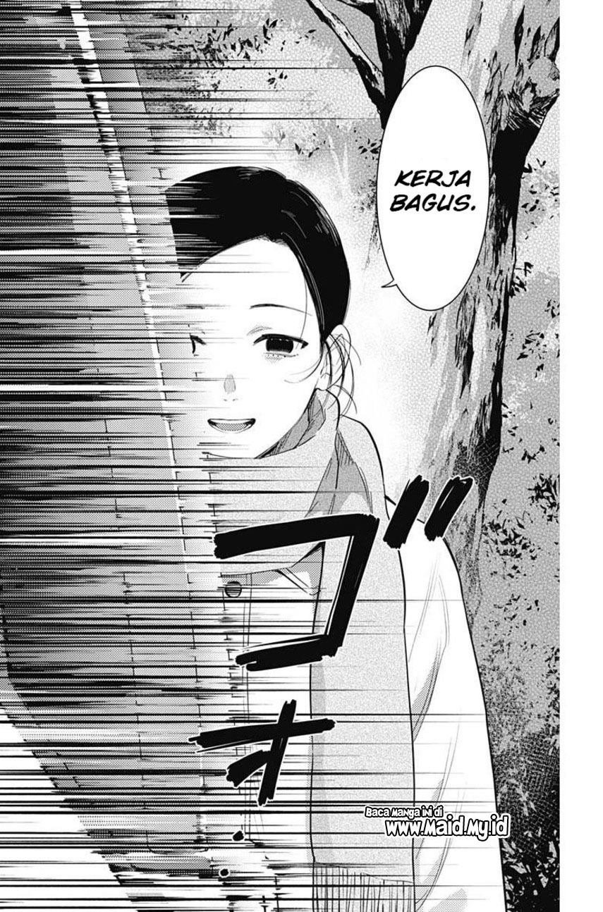 Shounen no Abyss Chapter 75 Bahasa Indonesia