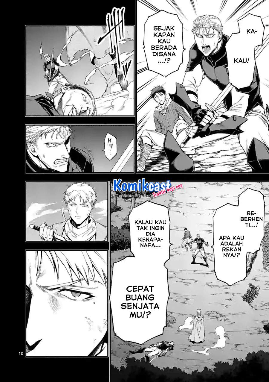 Shi ni Modori, Subete wo Sukuu Tame ni Saikyou he to Itaru Chapter 40 Bahasa Indonesia