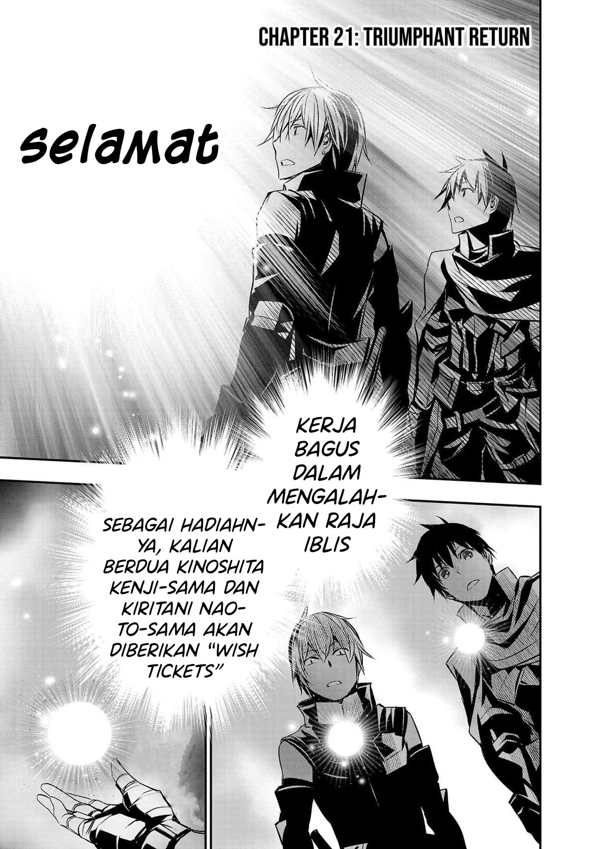 Isekai NTR Chapter 21 Bahasa Indonesia