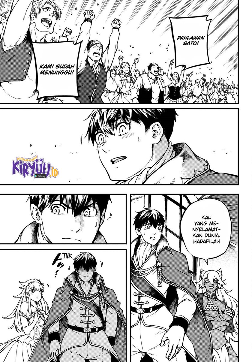 Kekkon Yubiwa Monogatari Chapter 69 Bahasa Indonesia