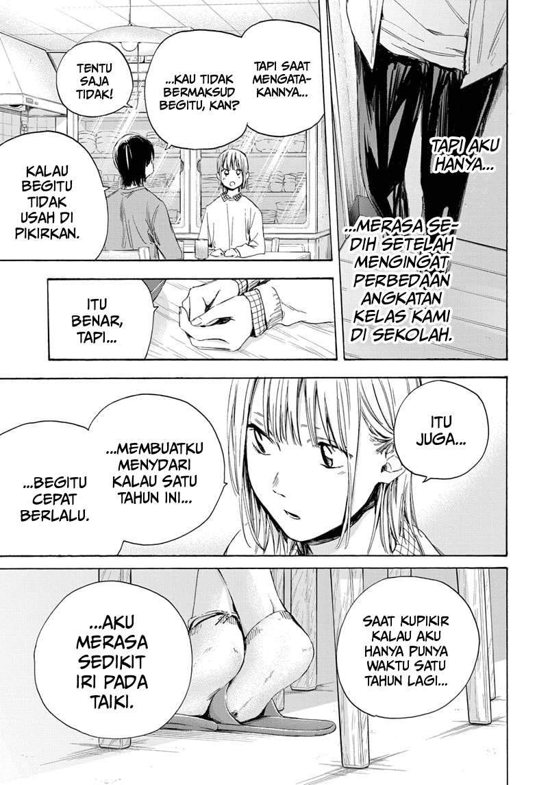 Ao no Hako Chapter 11 Bahasa Indonesia