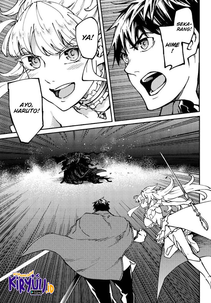 Kekkon Yubiwa Monogatari Chapter 67 Bahasa Indonesia