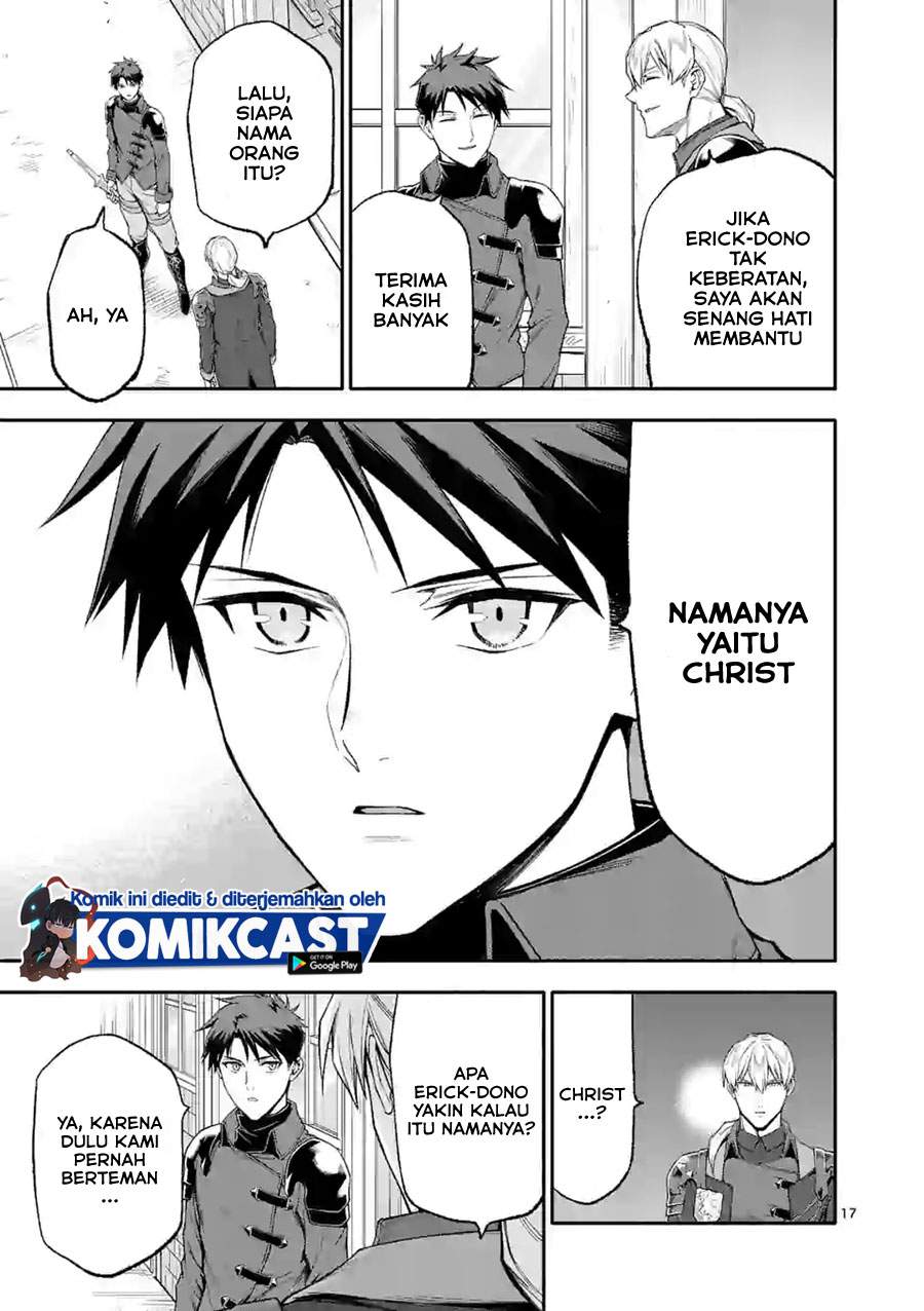 Shi ni Modori, Subete wo Sukuu Tame ni Saikyou he to Itaru Chapter 33 Bahasa Indonesia