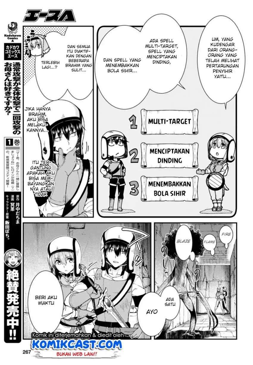 Isekai Meikyuu de Harem o Chapter 21 Bahasa Indonesia