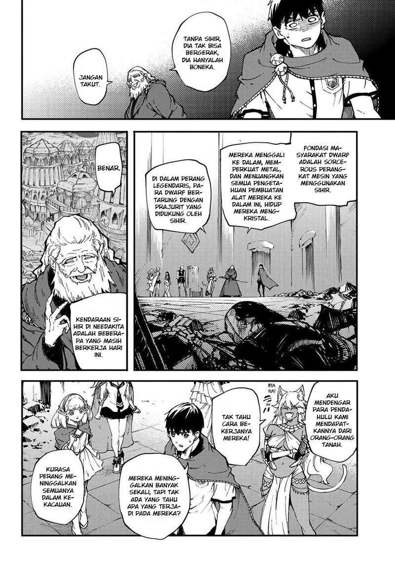 Kekkon Yubiwa Monogatari Chapter 25 Bahasa Indonesia