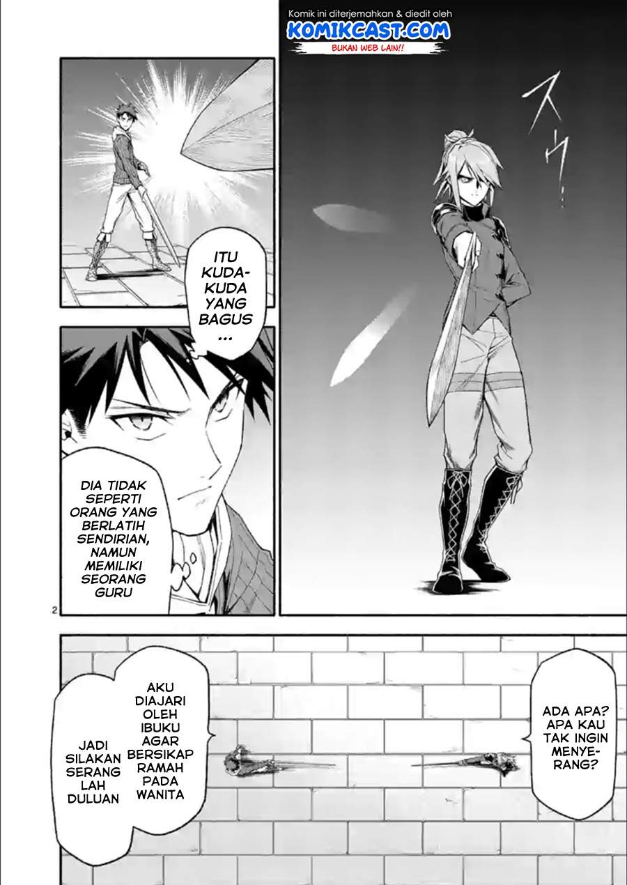 Shi ni Modori, Subete wo Sukuu Tame ni Saikyou he to Itaru Chapter 31 Bahasa Indonesia