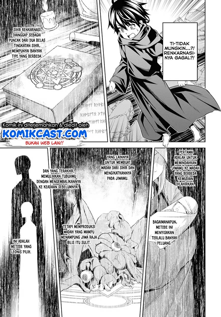 Demon’s Sword Master of Excalibur School Chapter 1 Bahasa Indonesia