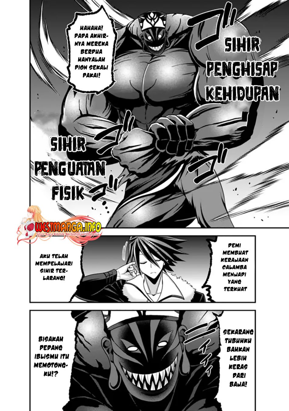 Kujibiki Tokushou Musou Harem-ken Chapter 31.2 Bahasa Indonesia