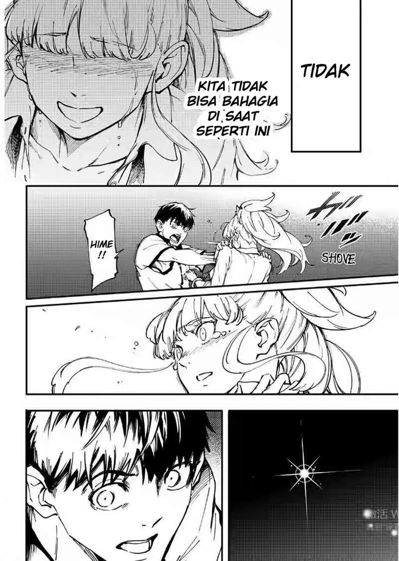 Kekkon Yubiwa Monogatari Chapter 27 Bahasa Indonesia