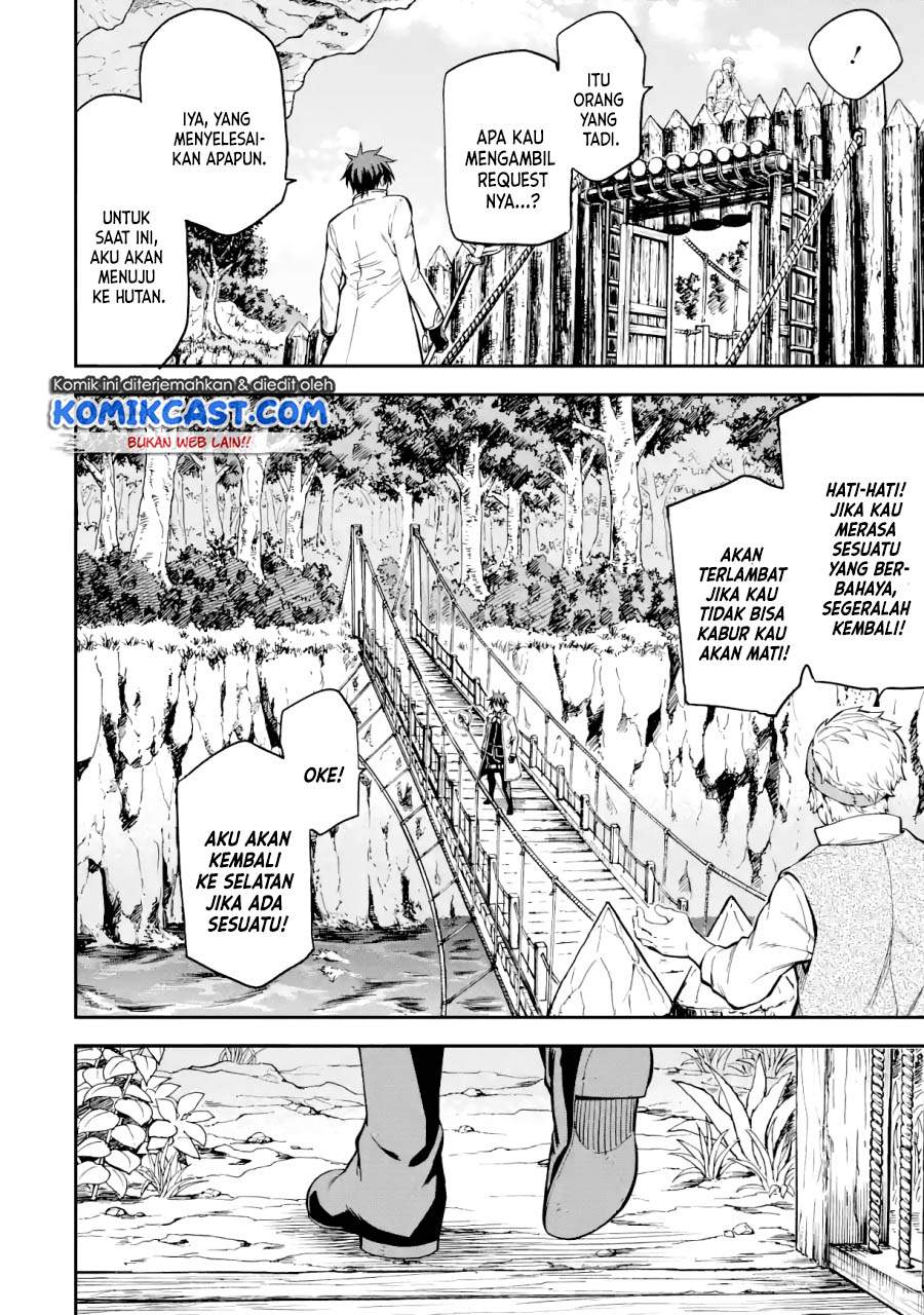 Isekai Kenja no Tensei Musou ~Geemu no Chishiki de Isekai Saikyou~ Chapter 15.1 Bahasa Indonesia