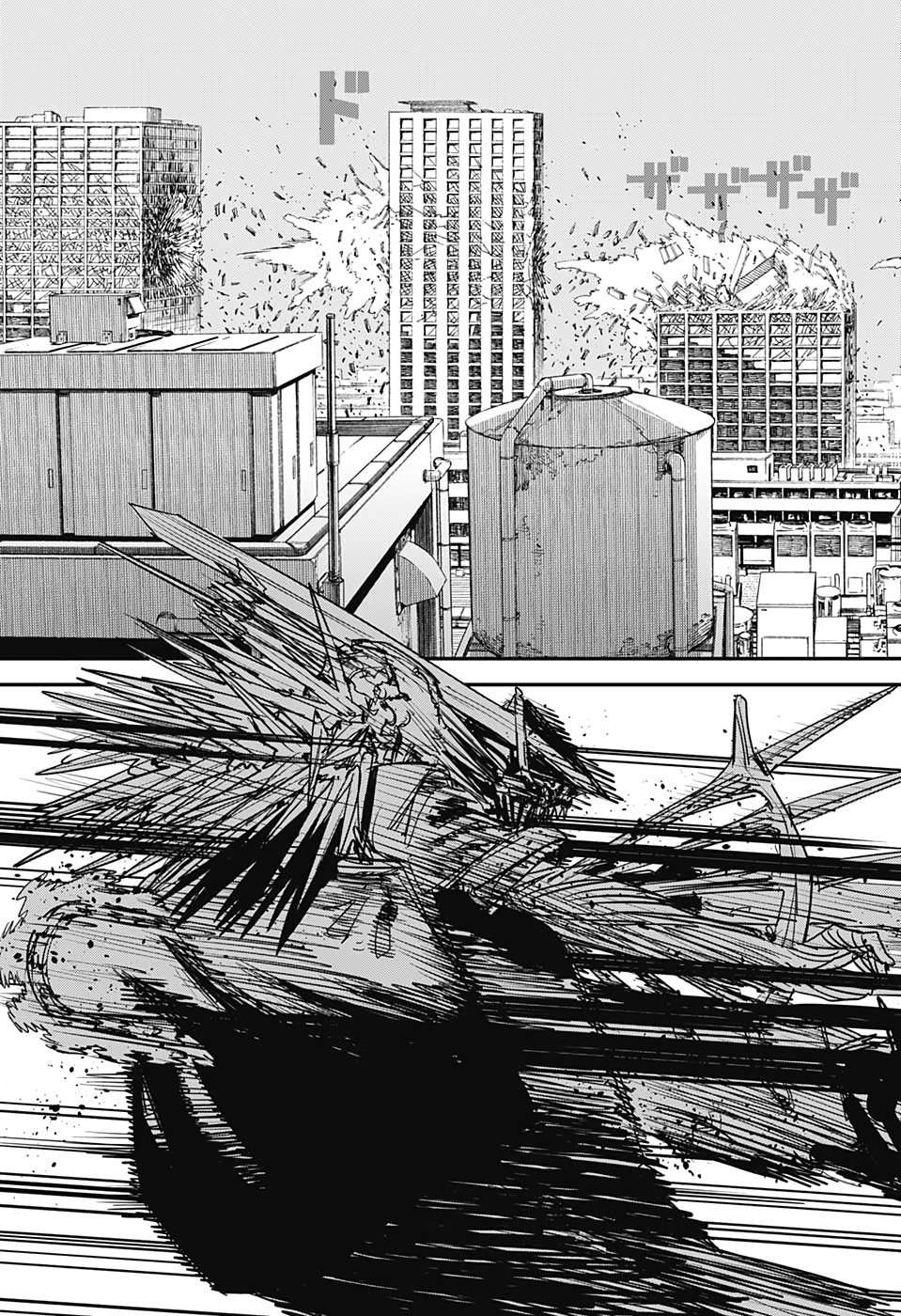 Chainsaw Man Chapter 87 Bahasa Indonesia