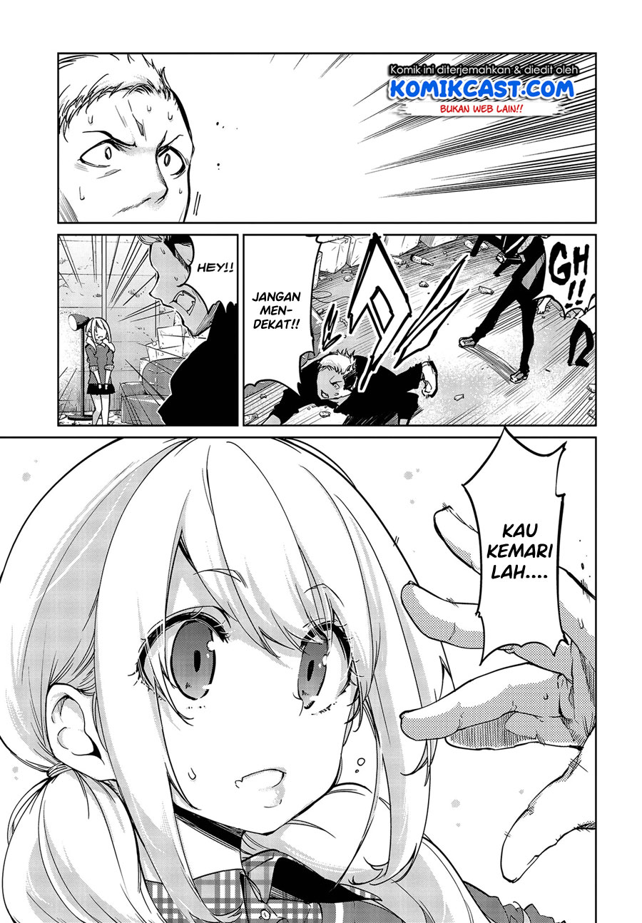 Oroka na Tenshi wa Akuma to Odoru Chapter 43 Bahasa Indonesia