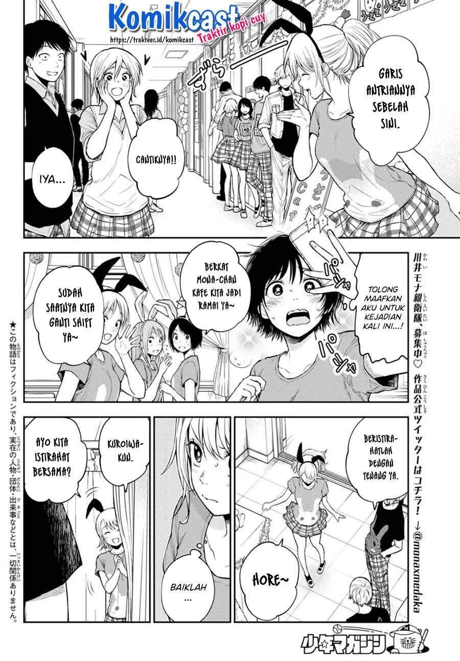 Kuroiwa Medaka ni Watashi no Kawaii ga Tsuujinai Chapter 10 Bahasa Indonesia