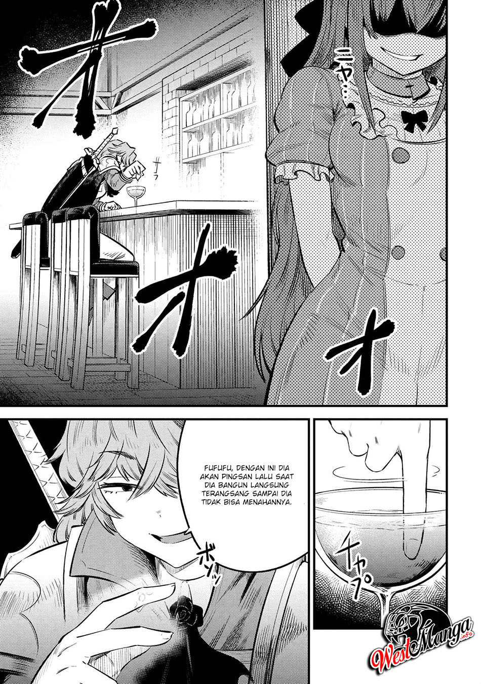 Kaifuku Jutsushi Yarinaoshi: Sokushi Mahou to Skill Copy no Chouetsu Heal Chapter 22.1 Bahasa Indonesia