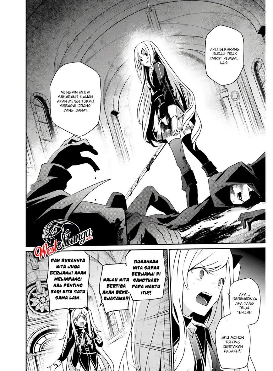 Kage no Jitsuryokusha ni Naritakute Chapter 23 Bahasa Indonesia