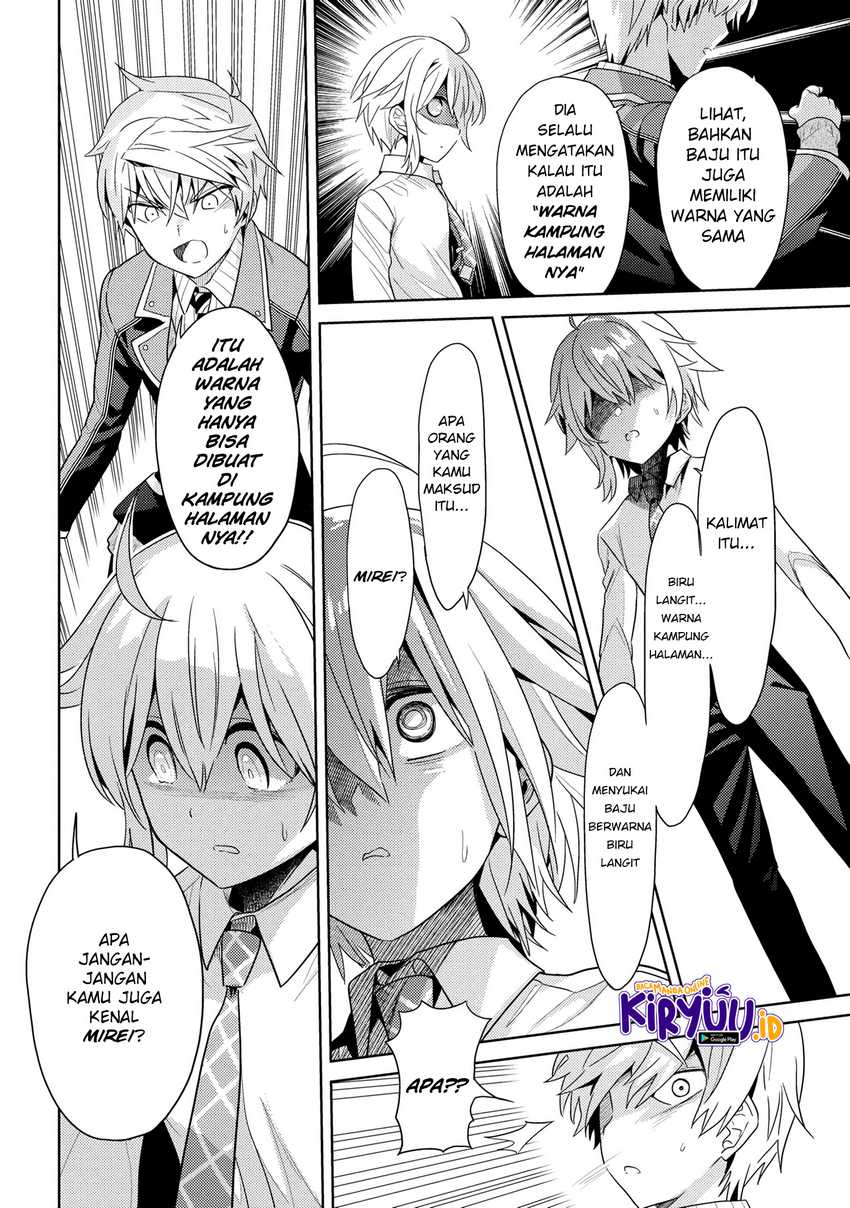 Sekai Saikyou no Assassin, Isekai Kizoku ni Tensei Suru Chapter 16.2 Bahasa Indonesia