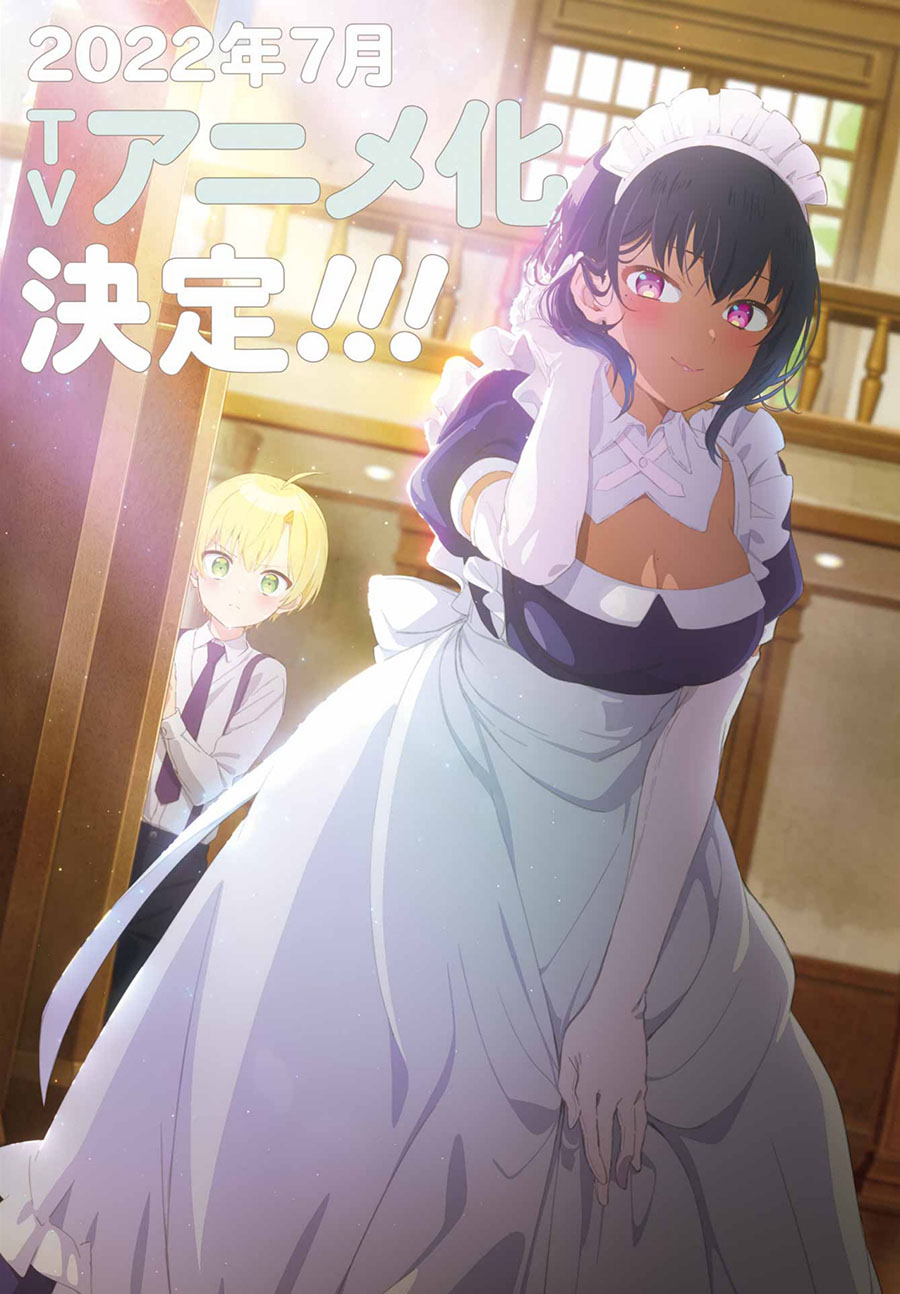 My Recently Hired Maid Is Suspicious Chapter 30 Bahasa Indonesia