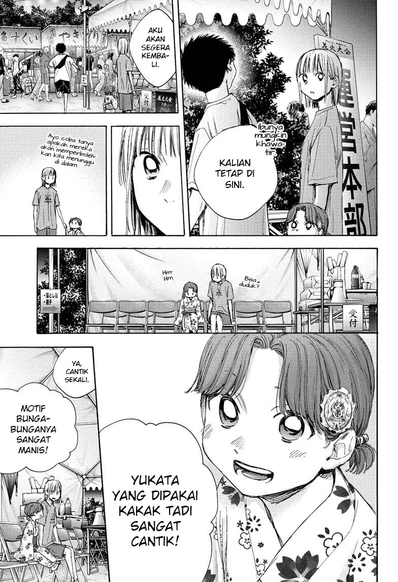 Ao no Hako Chapter 35 Bahasa Indonesia