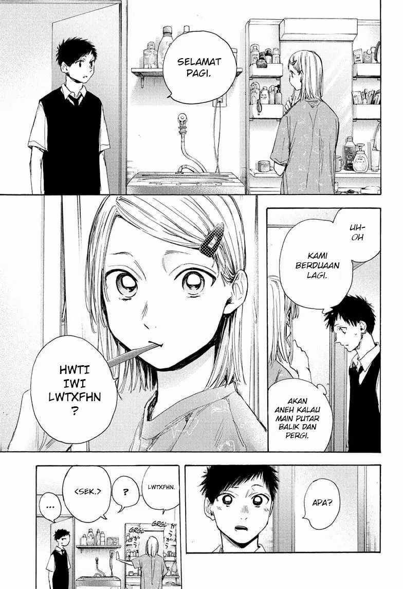 Ao no Hako Chapter 30 Bahasa Indonesia