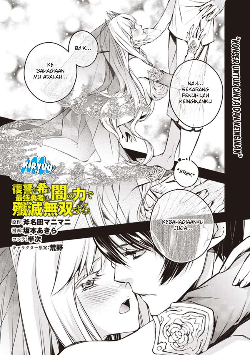 Fukushuu o Koinegau Saikyou Yuusha wa, Yami no Chikara de Senmetsu Musou Suru Chapter 02.2 Bahasa Indonesia