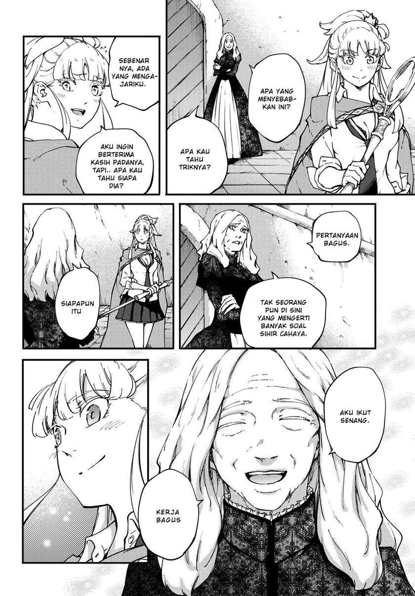 Kekkon Yubiwa Monogatari Chapter 49.5 Bahasa Indonesia