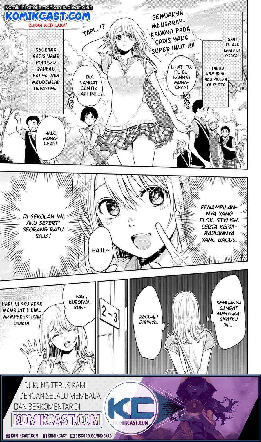 Kuroiwa Medaka ni Watashi no Kawaii ga Tsuujinai Chapter 00 Bahasa Indonesia