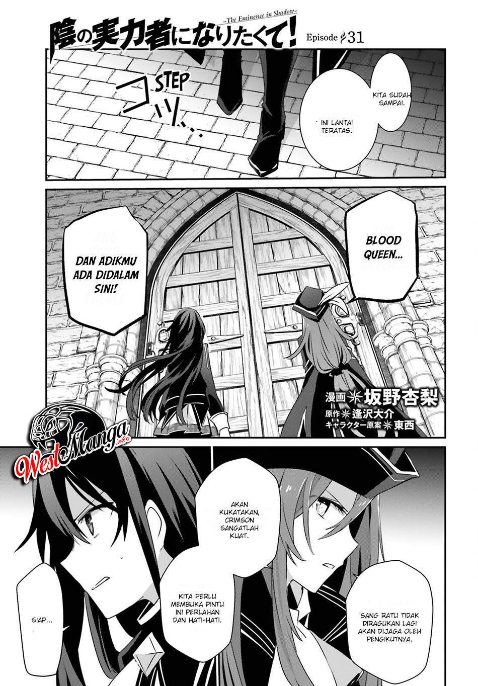 Kage no Jitsuryokusha ni Naritakute Chapter 31 Bahasa Indonesia