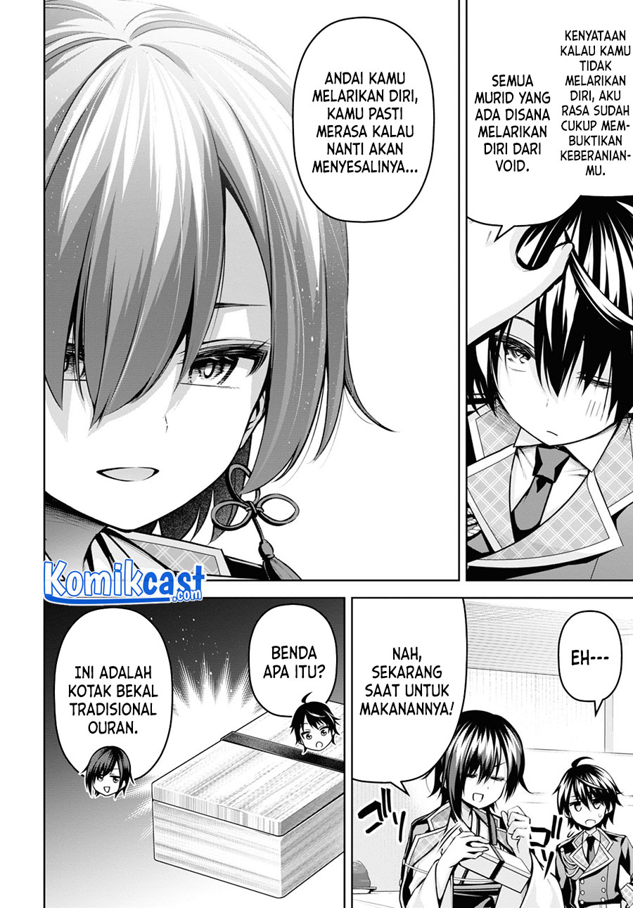 Demon’s Sword Master of Excalibur School Chapter 16 Bahasa Indonesia