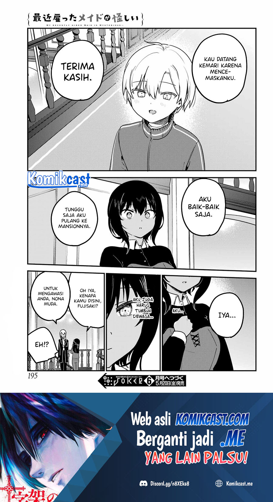 My Recently Hired Maid Is Suspicious Chapter 29 Bahasa Indonesia