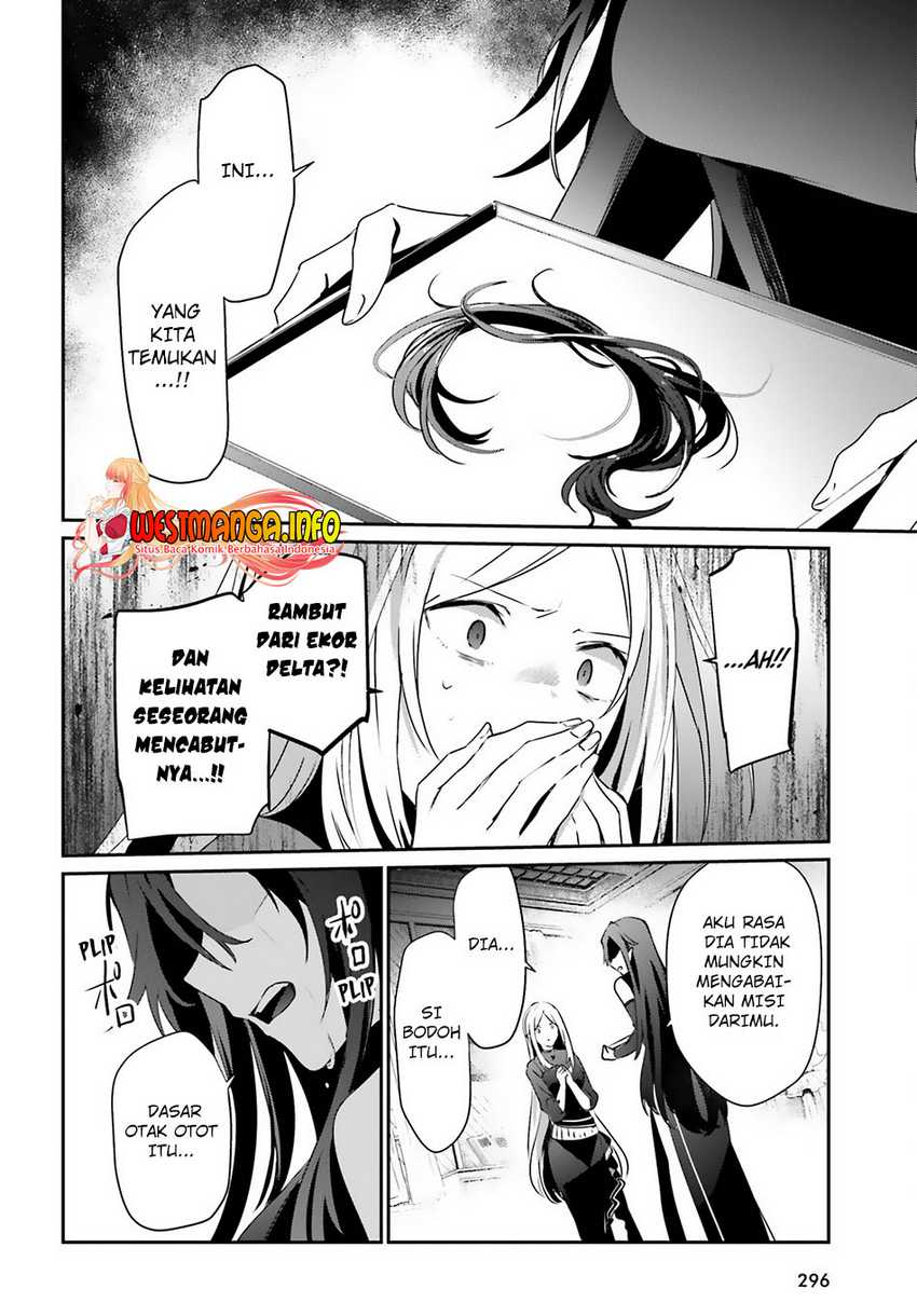 Kage no Jitsuryokusha ni Naritakute Chapter 37 Bahasa Indonesia