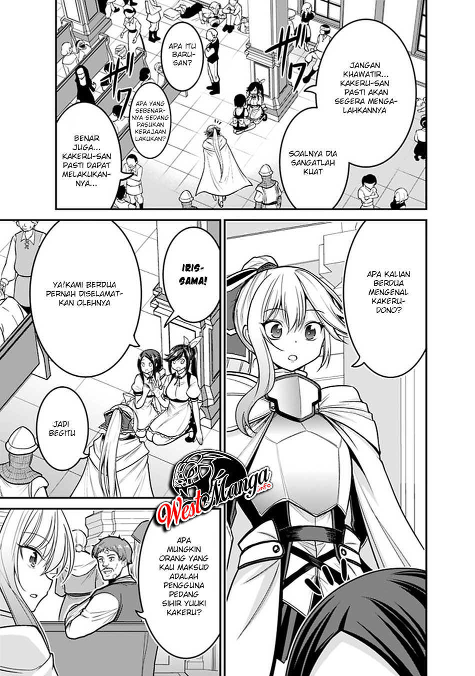 Kujibiki Tokushou Musou Harem-ken Chapter 25.2 Bahasa Indonesia