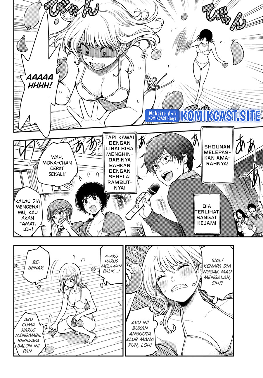 Kuroiwa Medaka ni Watashi no Kawaii ga Tsuujinai Chapter 65 Bahasa Indonesia