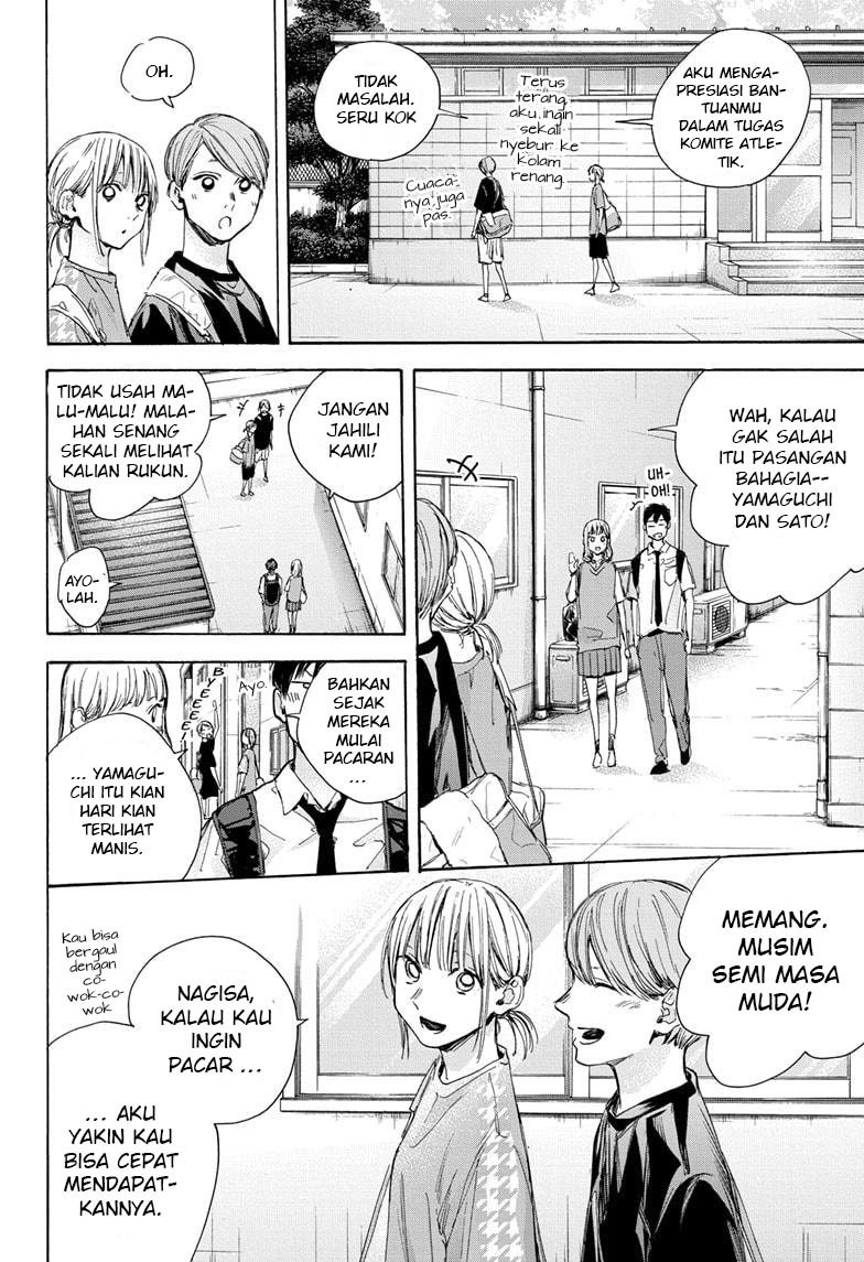 Ao no Hako Chapter 28 Bahasa Indonesia