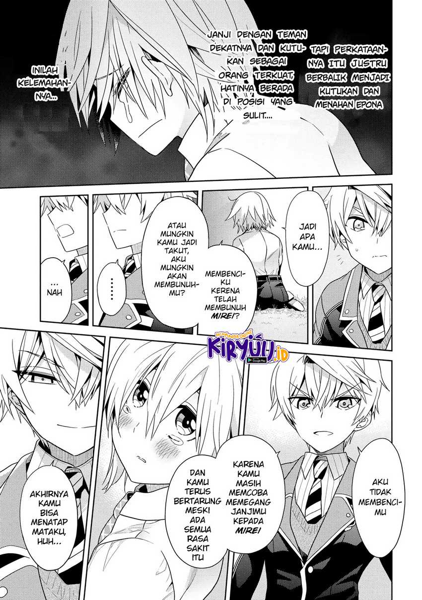 Sekai Saikyou no Assassin, Isekai Kizoku ni Tensei Suru Chapter 16.2 Bahasa Indonesia