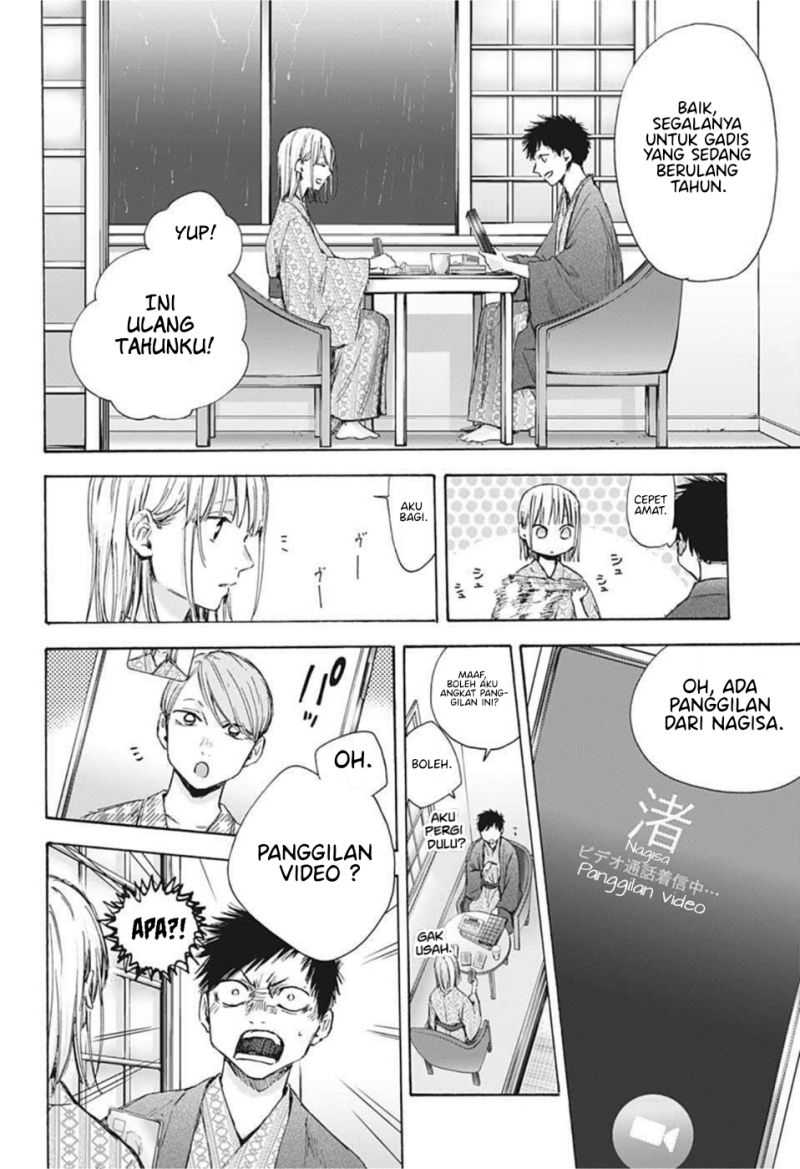 Ao no Hako Chapter 47 Bahasa Indonesia