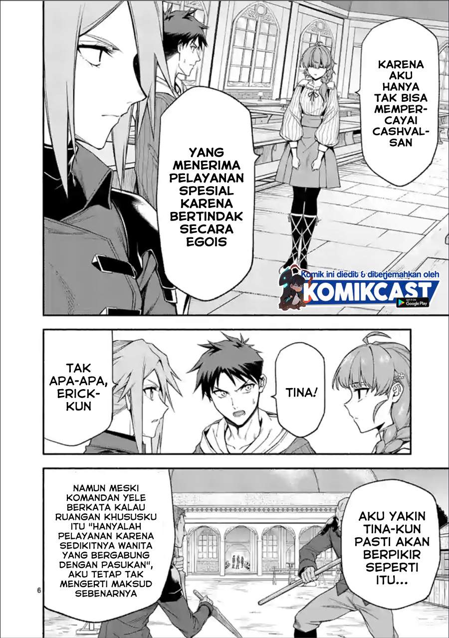 Shi ni Modori, Subete wo Sukuu Tame ni Saikyou he to Itaru Chapter 32 Bahasa Indonesia