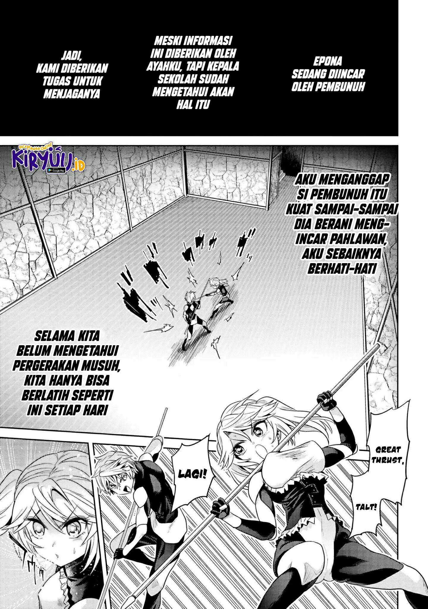 Sekai Saikyou no Assassin, Isekai Kizoku ni Tensei Suru Chapter 14 Bahasa Indonesia