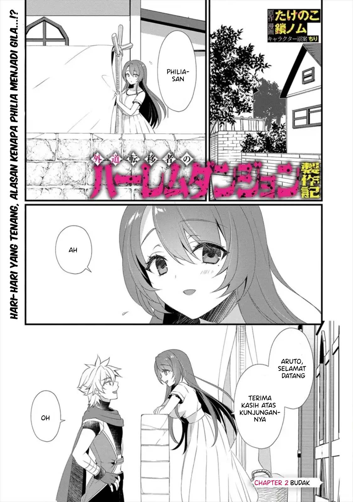 Gedou Ten’isha no Harem Dungeon Seisakuki Chapter 02 Bahasa Indonesia