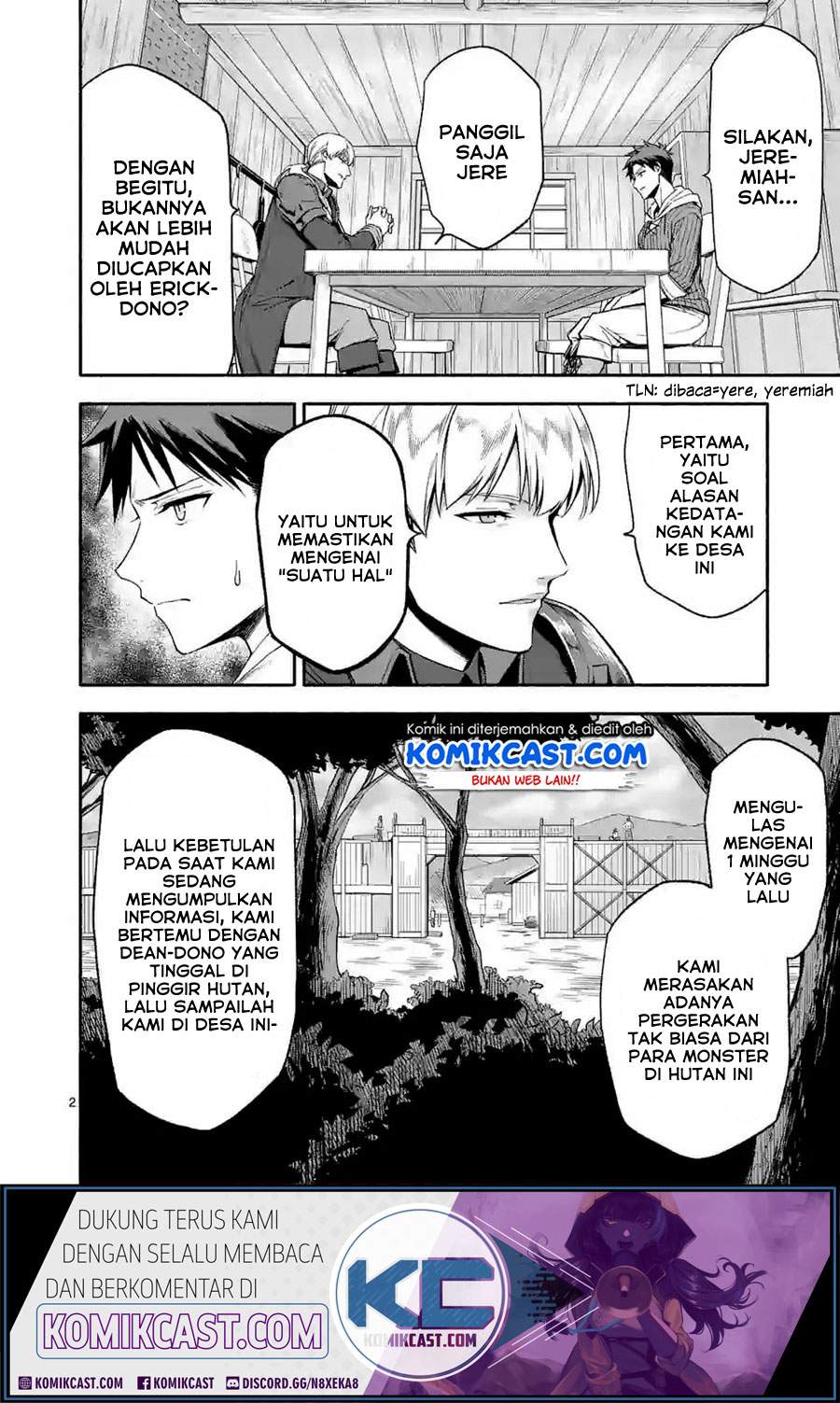 Shi ni Modori, Subete wo Sukuu Tame ni Saikyou he to Itaru Chapter 23 Bahasa Indonesia