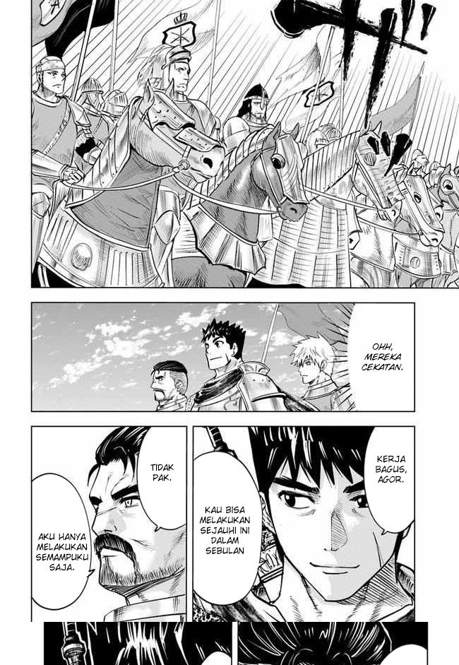 Oukoku E Tsuzuku Michi Chapter 33 Bahasa Indonesia