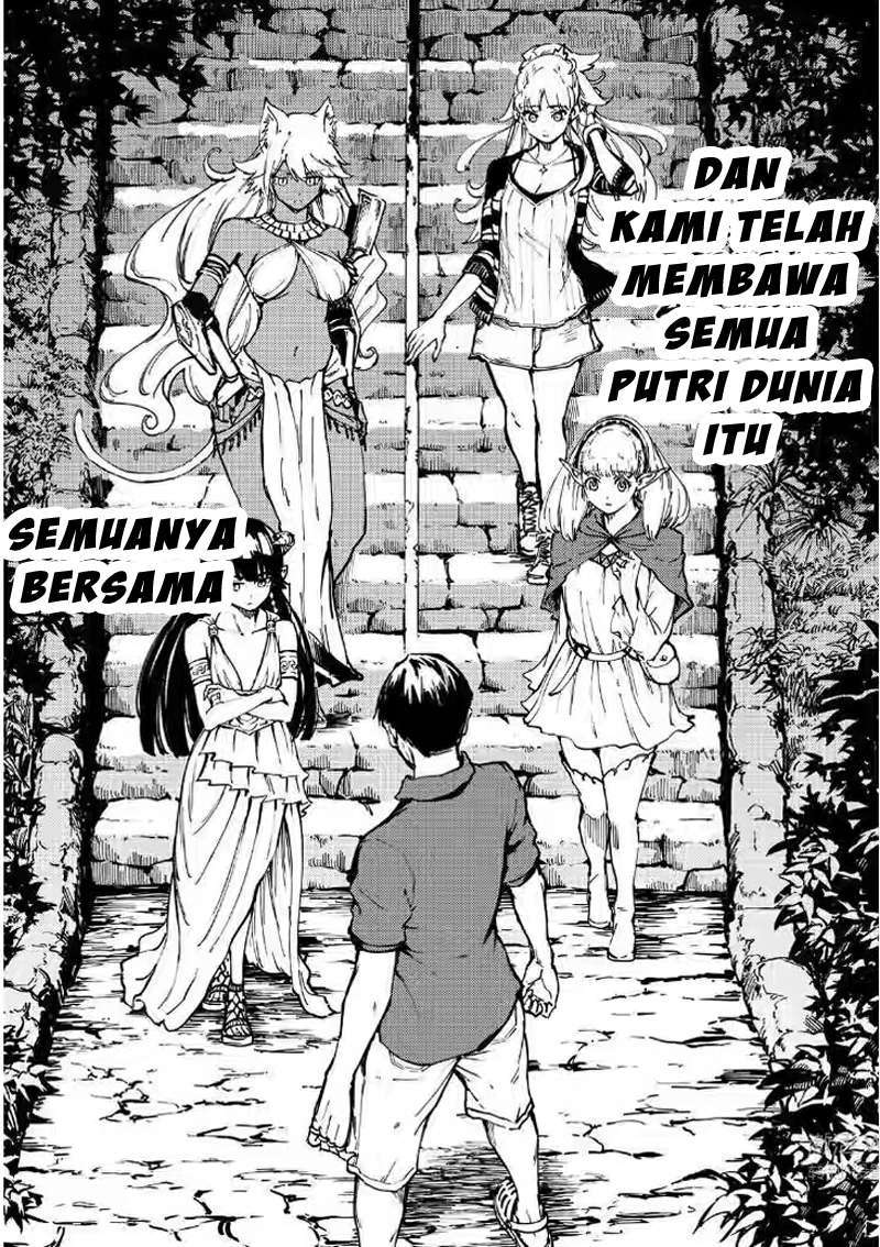 Kekkon Yubiwa Monogatari Chapter 27 Bahasa Indonesia